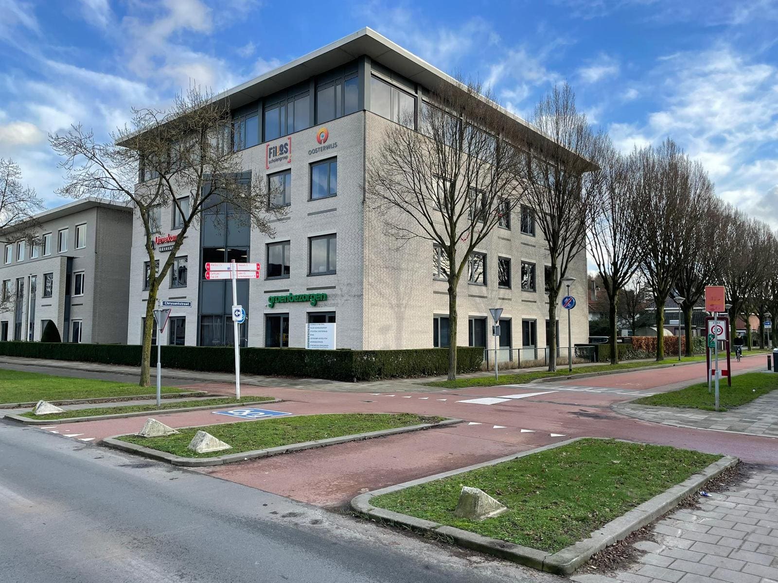 Hub Oss